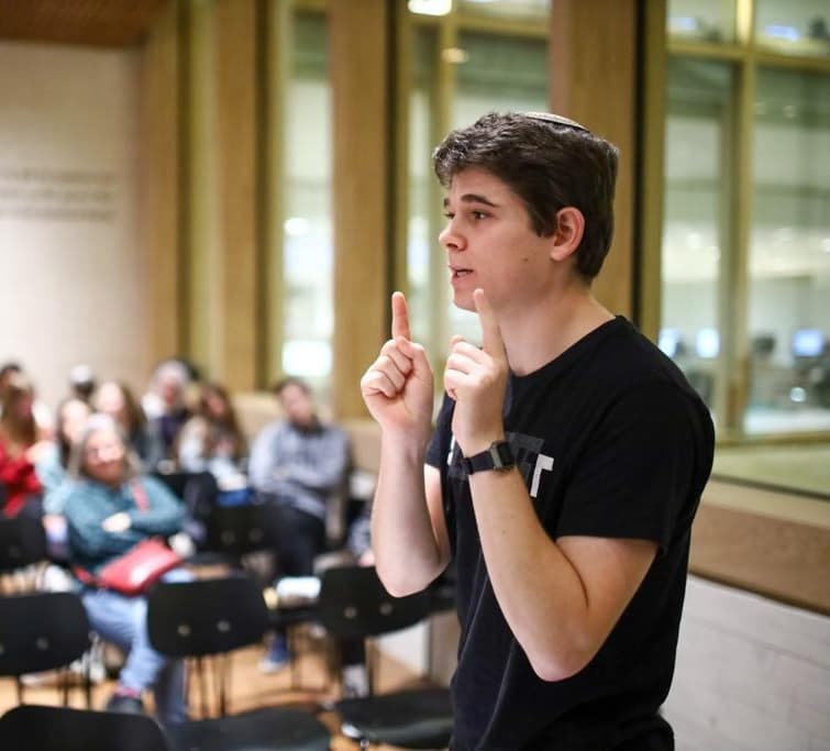 אבינעם טרואן